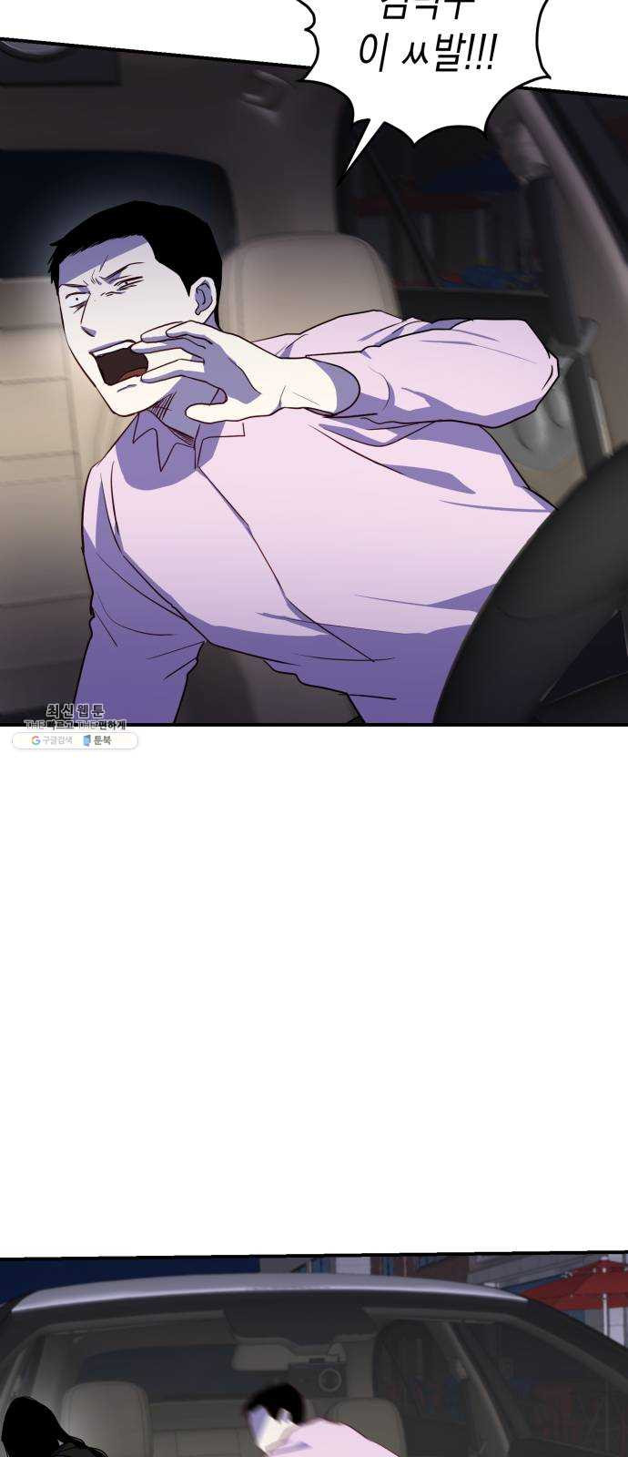 16349597999558bxpj0t4ib4.jpeg