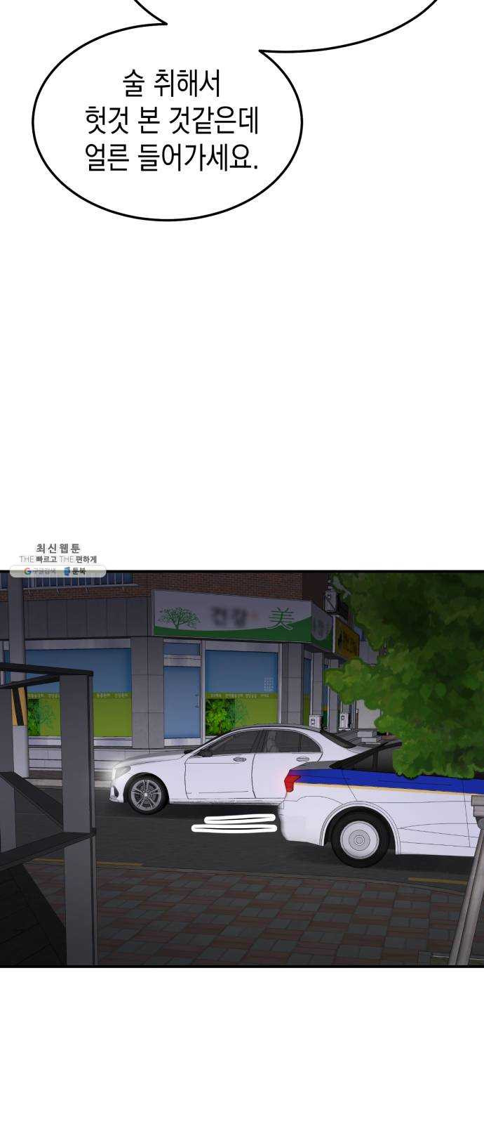 16349598123925mwsmgvdv8x.jpeg
