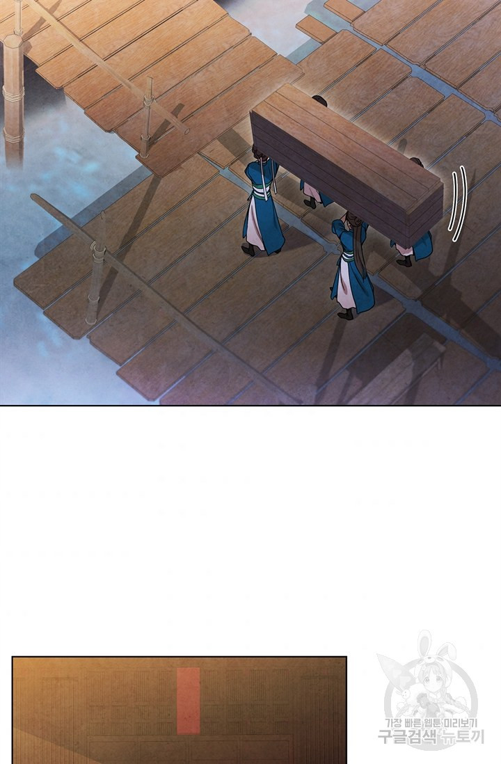 1634957729087oqm080ep02f.jpeg