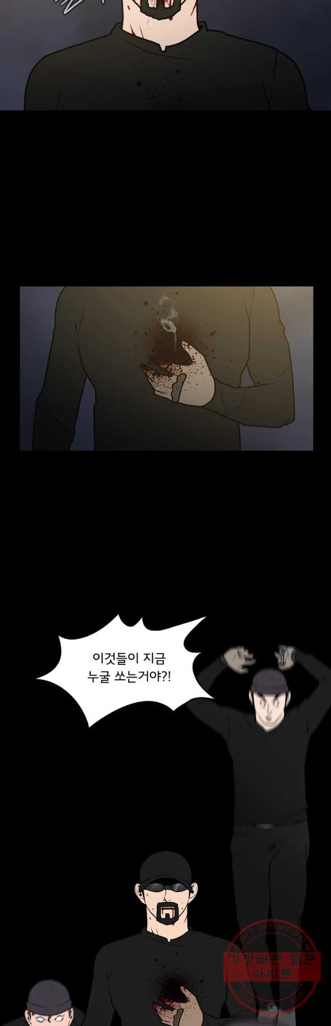 16349571418588rjuzzd7tzu.jpeg