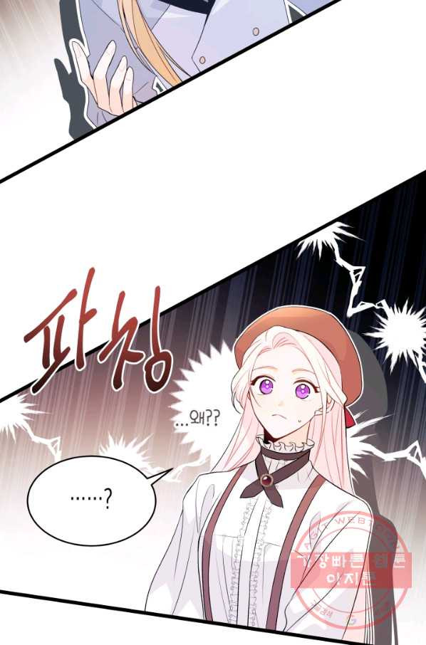 1634955392128ehe5kng3zv.jpeg