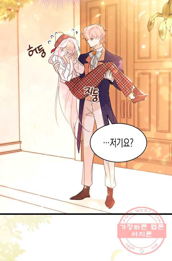 1634955399525gl6od3fnpkl.jpeg