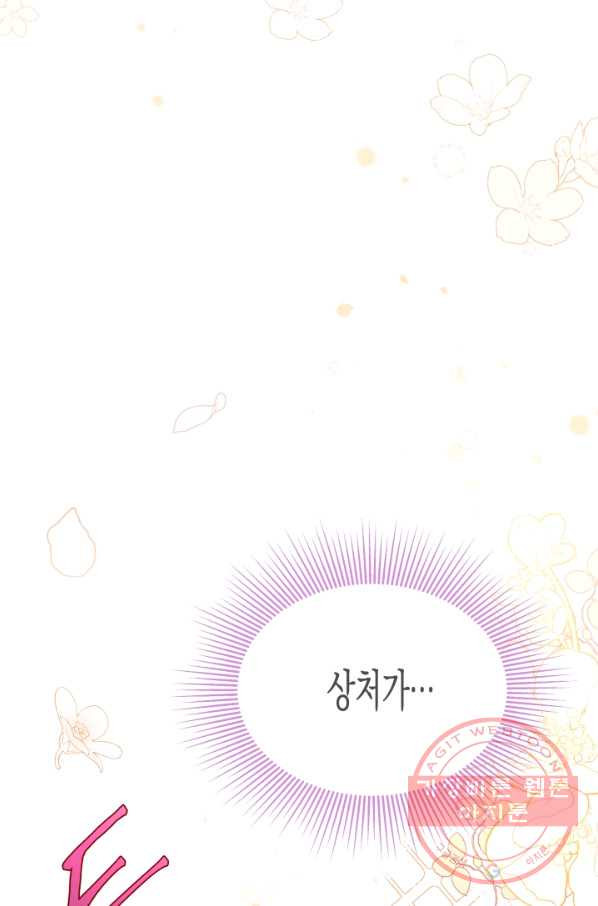 1634955400161kcv9uty6xci.jpeg