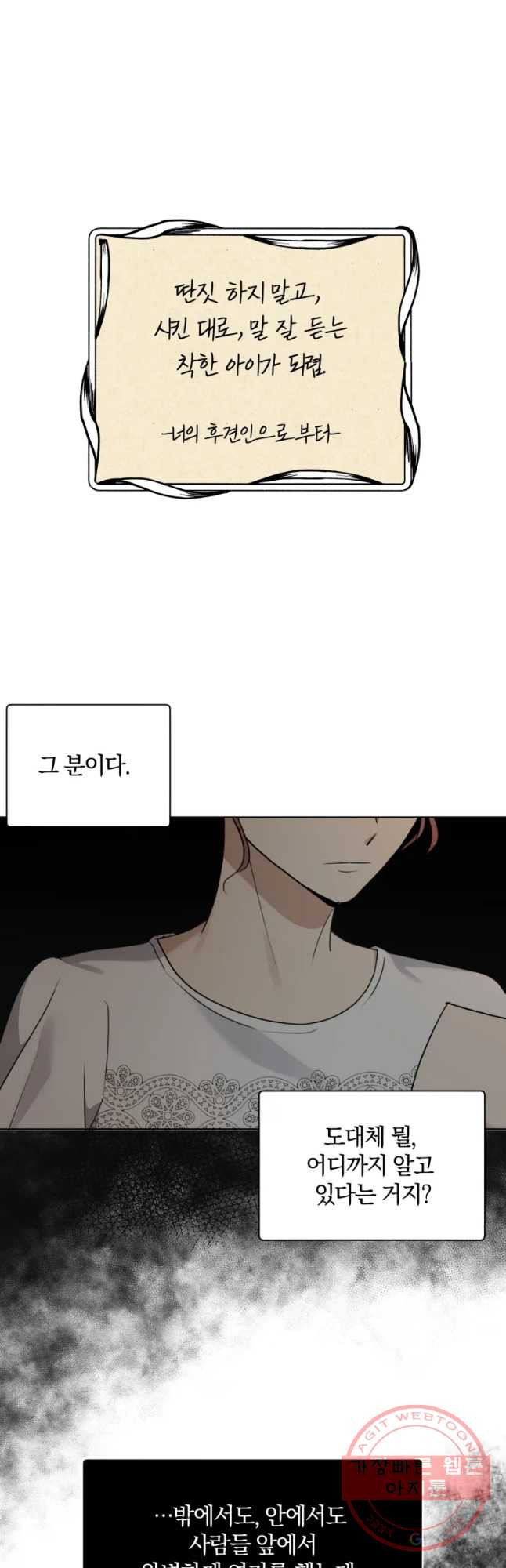 1634955144595uycvh5gmfjp.jpeg