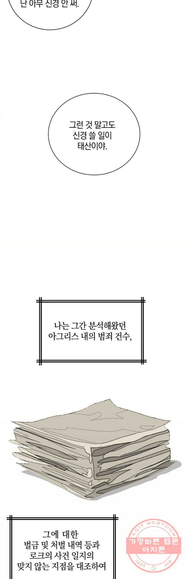 1634955146404ttdpe376ite.jpeg