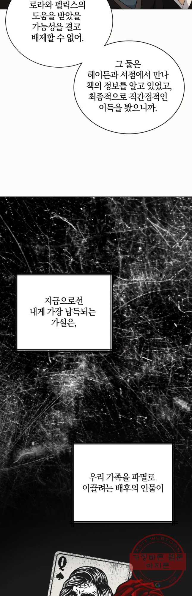 1634955146815muap8syhqhm.jpeg