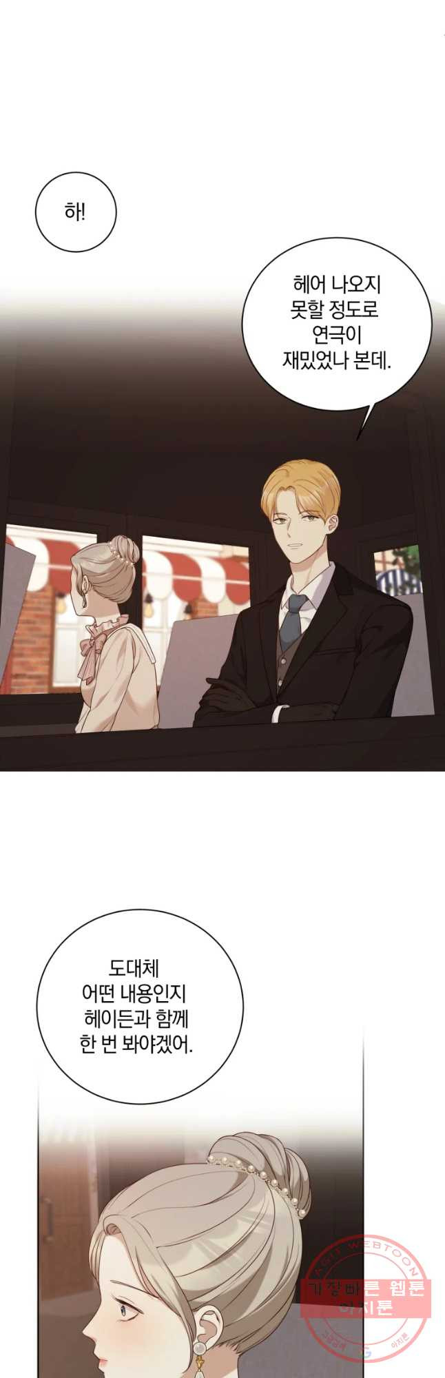 1634955151720zigf6dkj05.jpeg