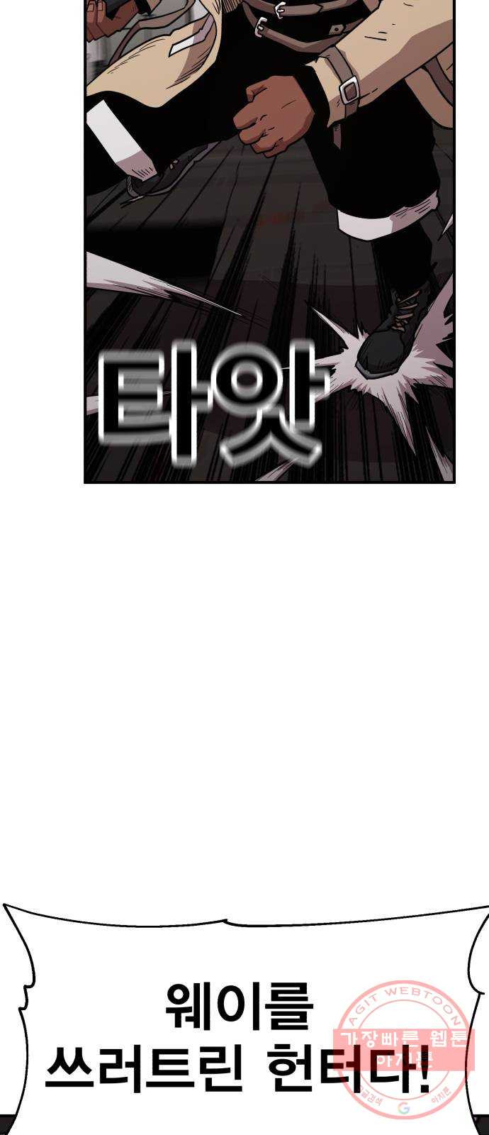 1634959728272p36qku3cffd.jpeg