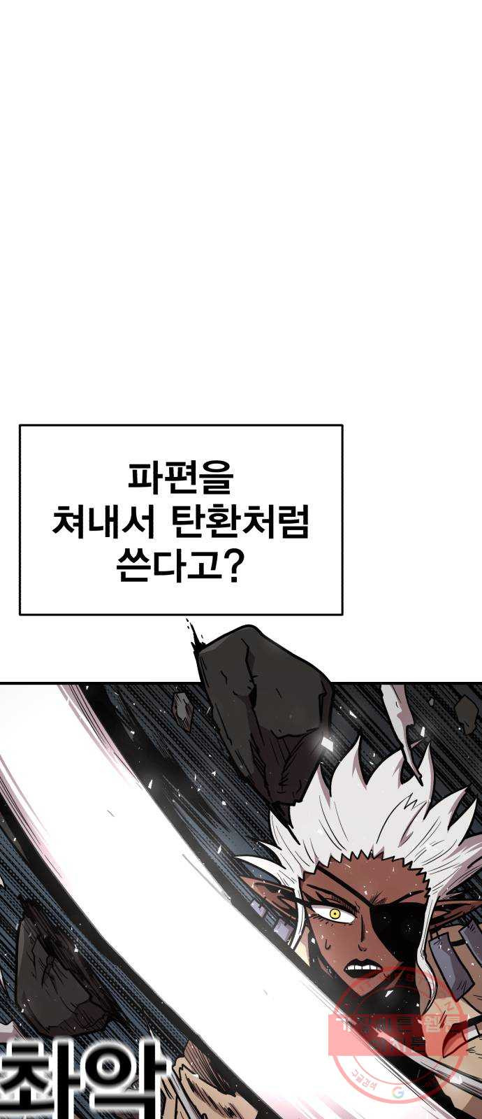 1634959730124i81l7hcothl.jpeg