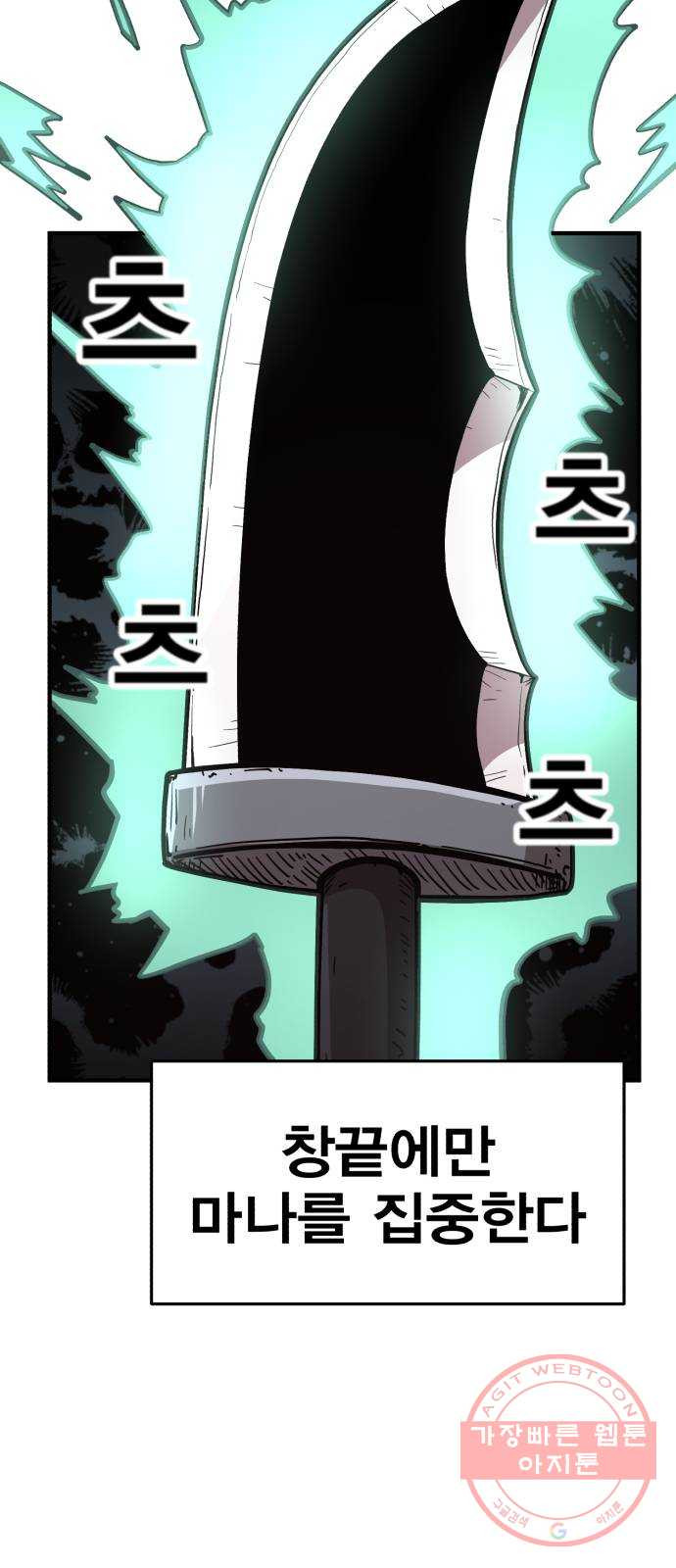 1634959732770crcddirwf2h.jpeg