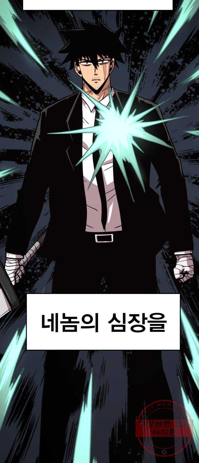 16349597329736ix9tcq4dva.jpeg