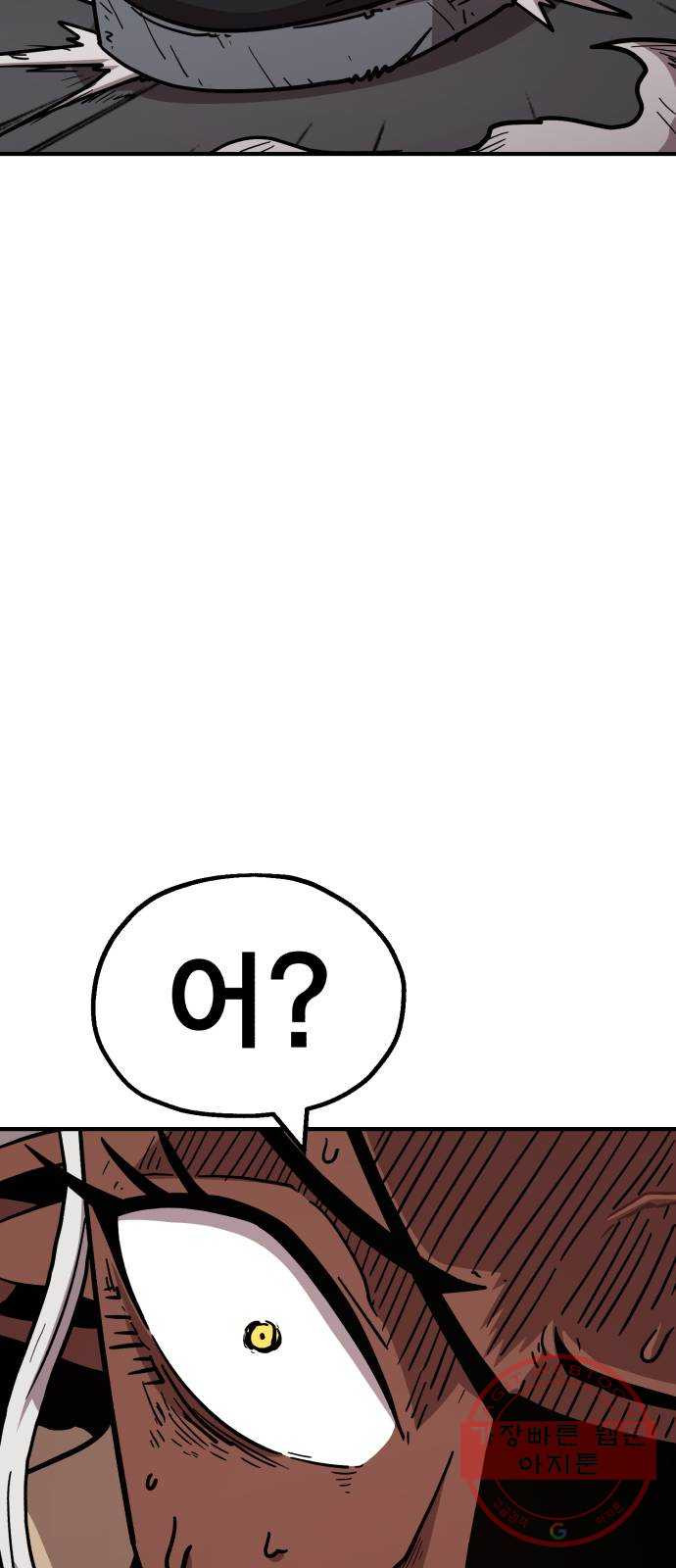 1634959733288oq6zm6folb.jpeg