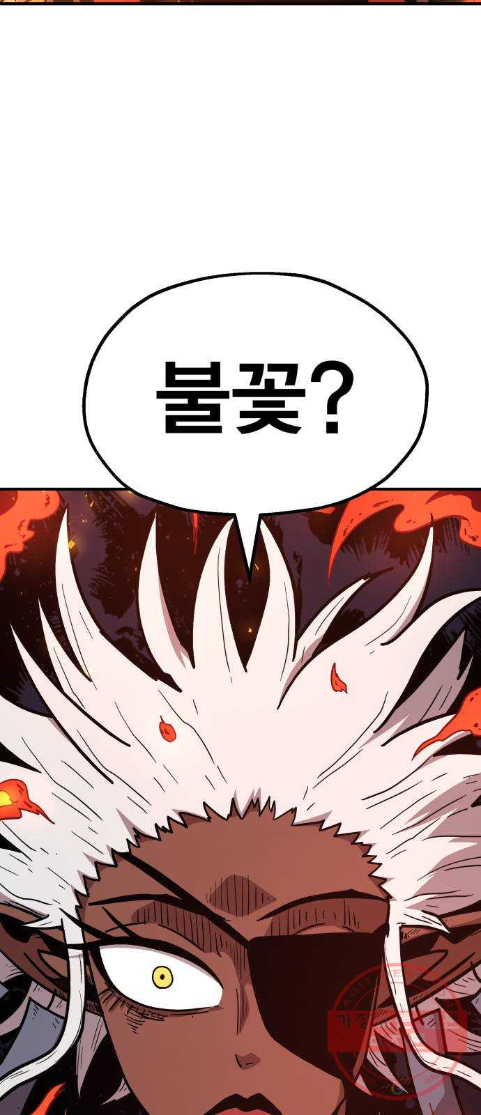 1634959734438nq4erav96s.jpeg