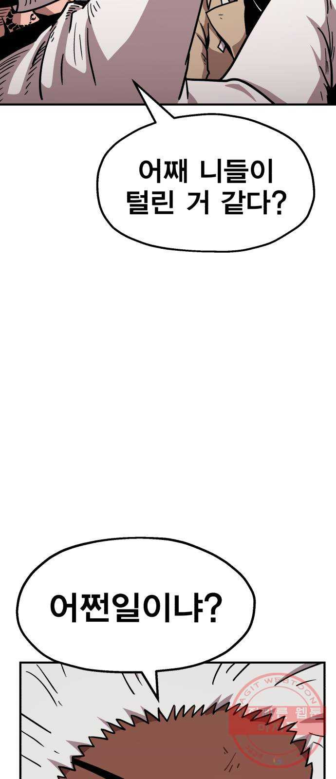 16349597378424g8m1omwsws.jpeg