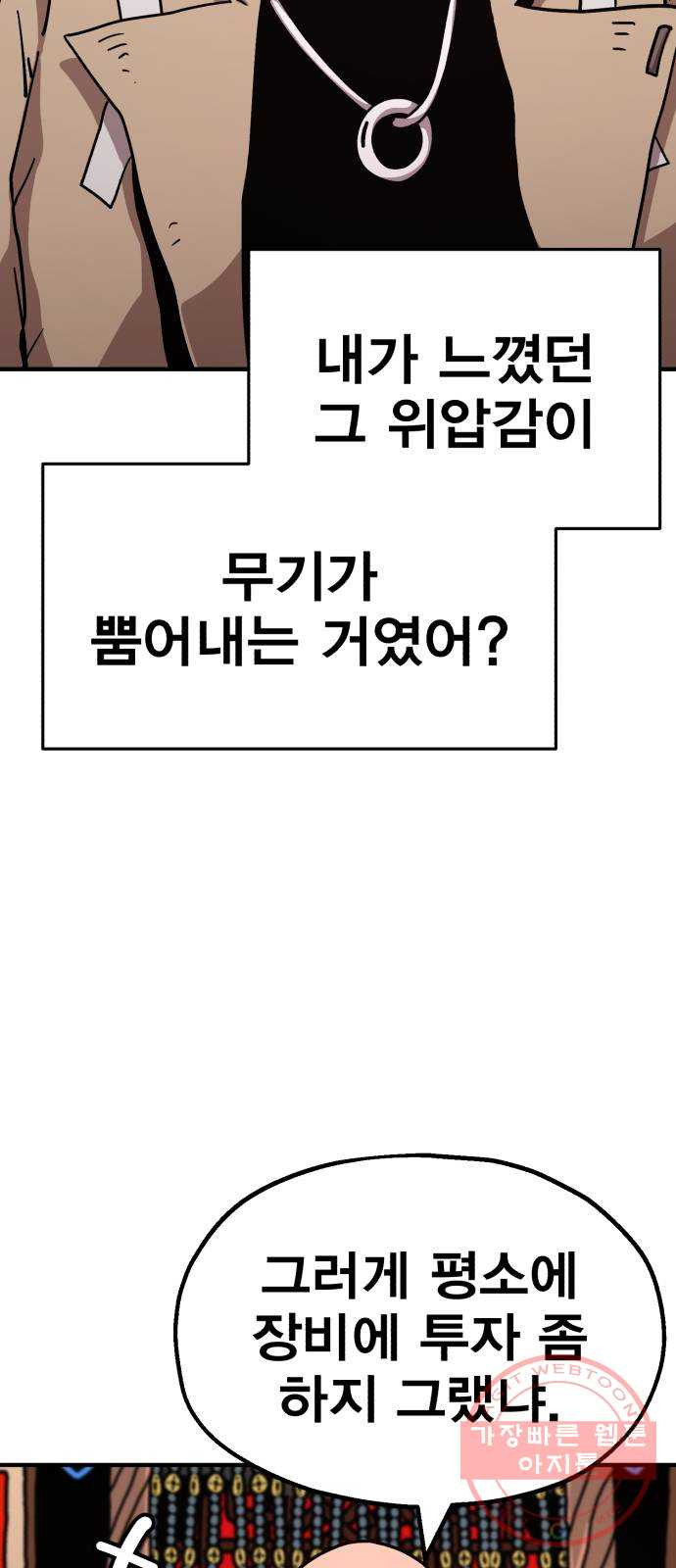 1634959745255ymoqe2awhof.jpeg