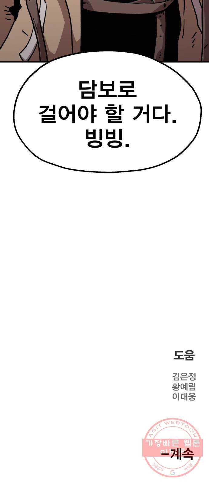163495974915585vz3q3ltqn.jpeg