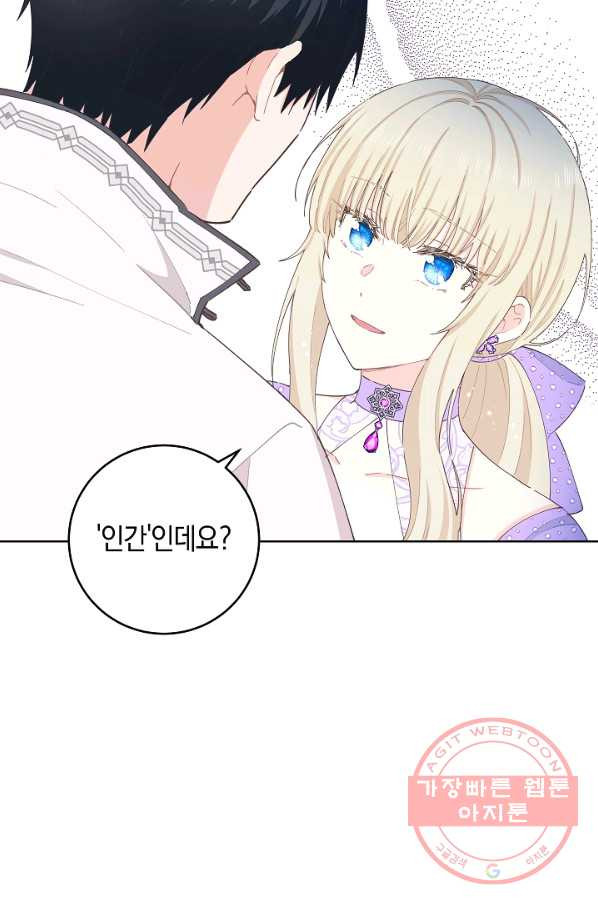 1634955528873z0elg1u0n1i.jpeg