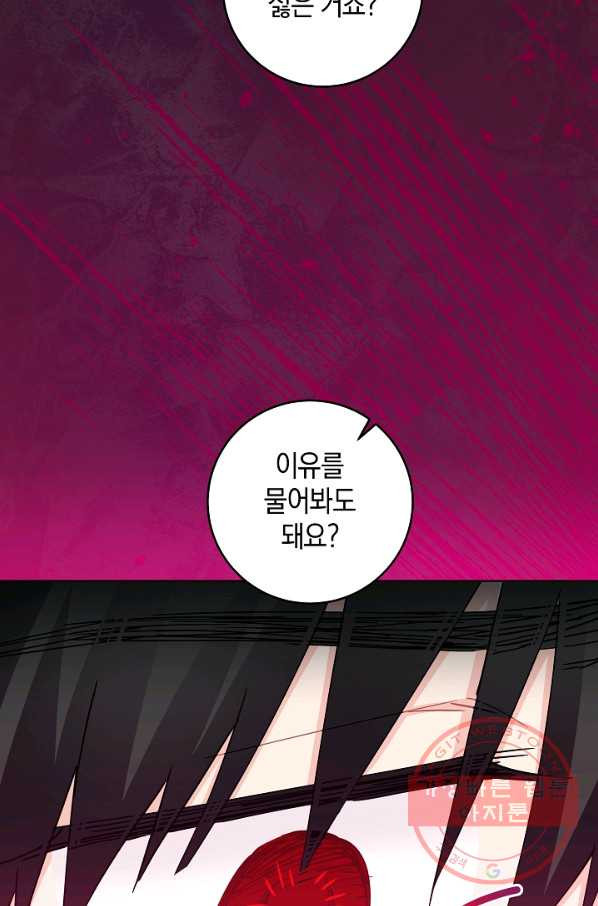 1634955529320u6ele35ic9.jpeg