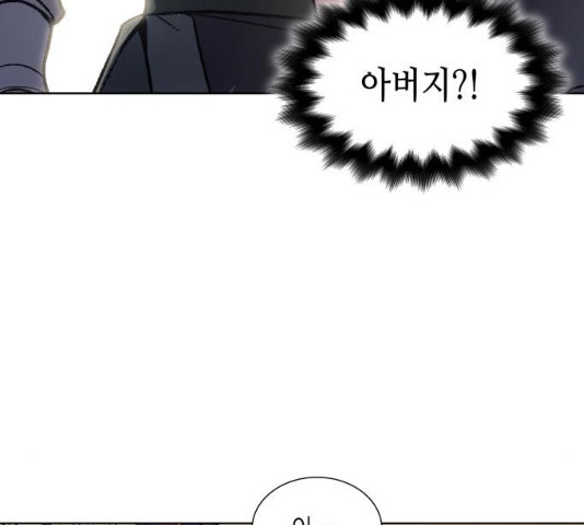 16349580260118x07hvs9cky.jpeg