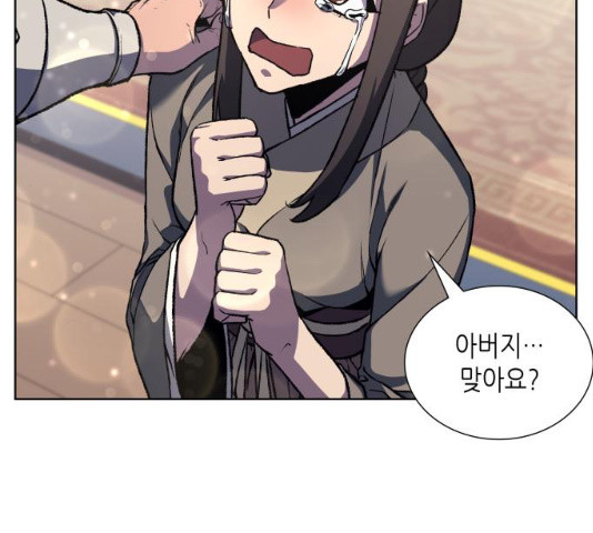 1634958027147k1816ffgr3m.jpeg
