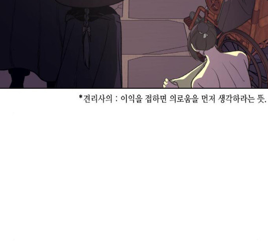 1634958041133sowwsiblryl.jpeg