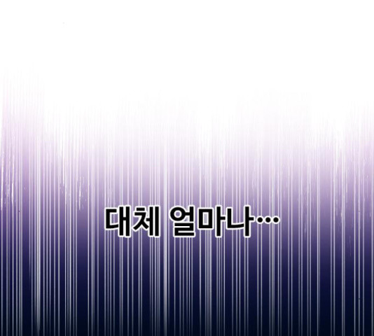 1634958012315qa8cj5kkrko.jpeg