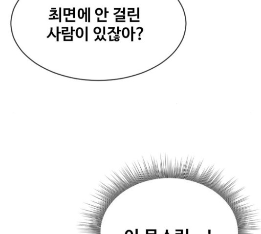 1634958031084c3jcqw6bipo.jpeg