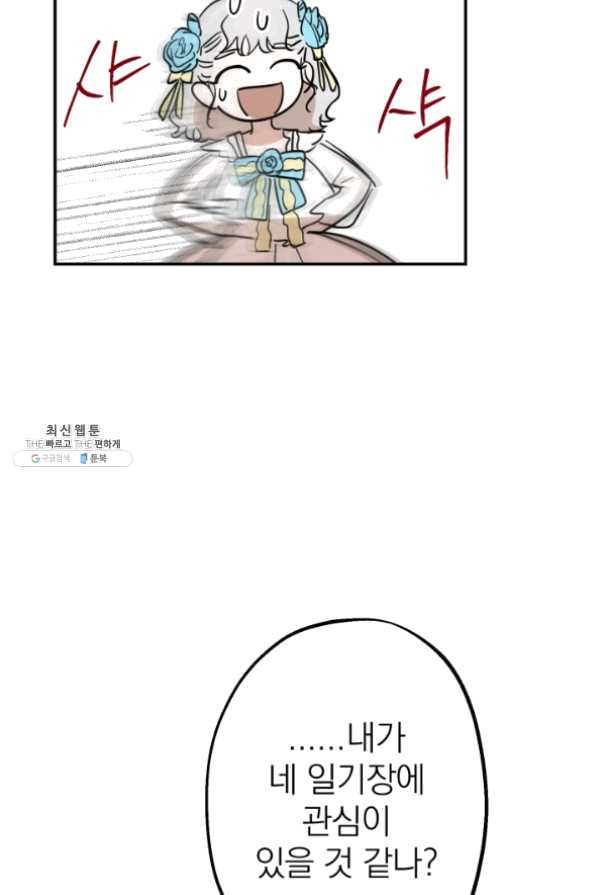 16349552713259qbb8nb79lv.jpeg