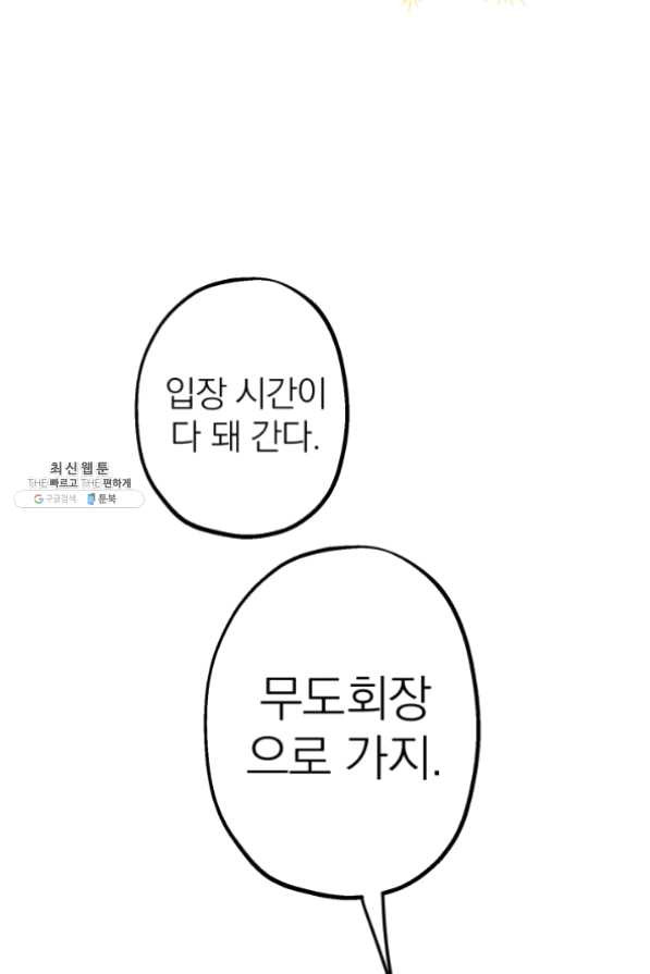 16349552718635cie66wkq96.jpeg