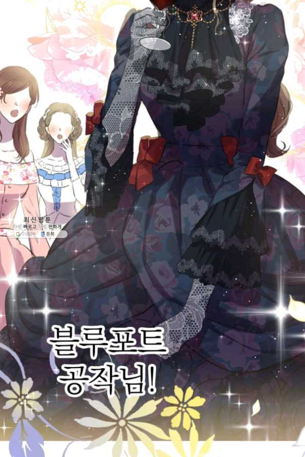 1634955275203da193tet2xl.jpeg