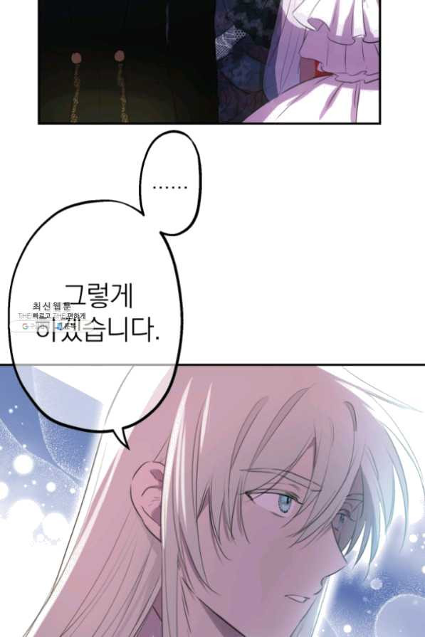 1634955275955z2ifuqarmi.jpeg
