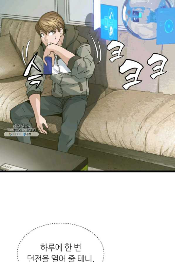 1634955545855fslf15k4ima.jpeg