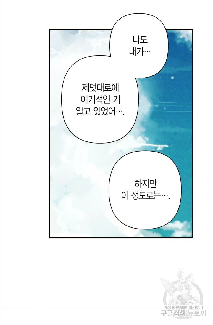 1635054856173ehwmh89sit.jpeg