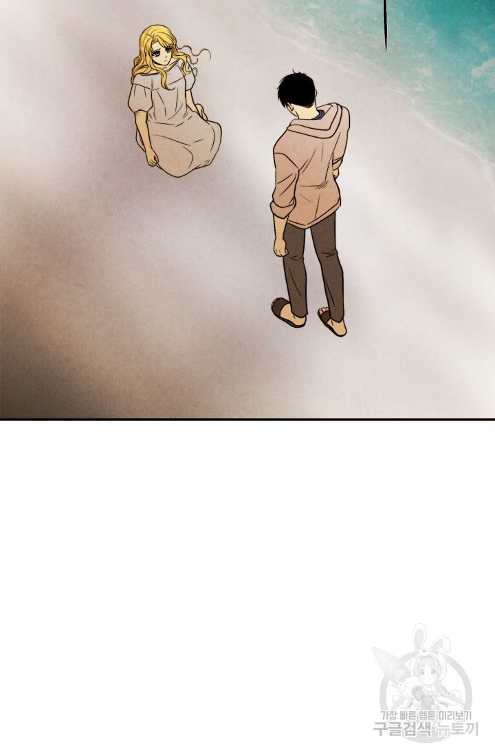 1635054859170hr2orwgg00p.jpeg