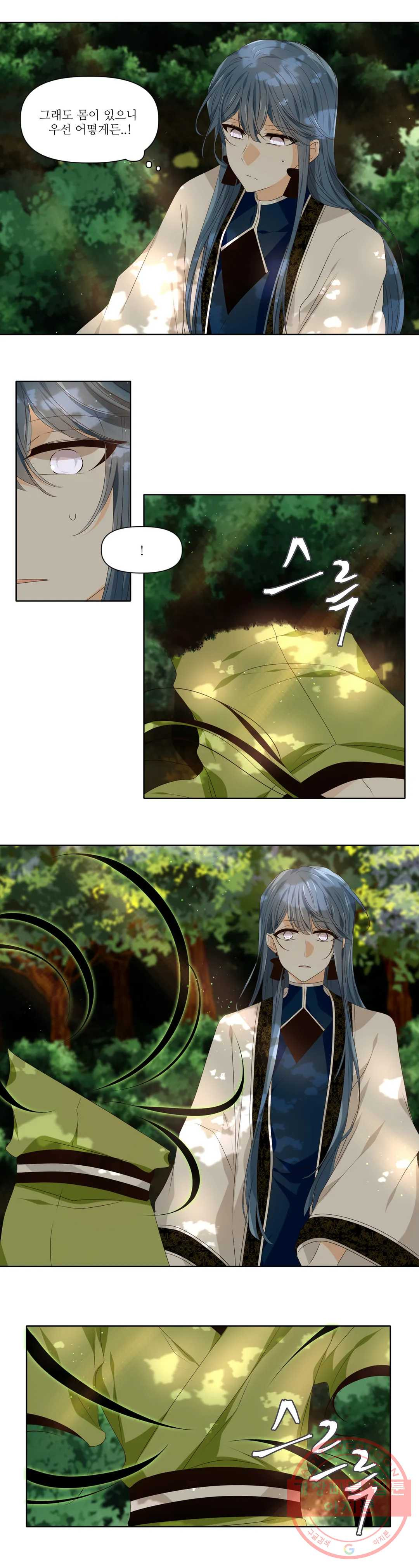 1635056360613z1yunjruzjc.jpeg
