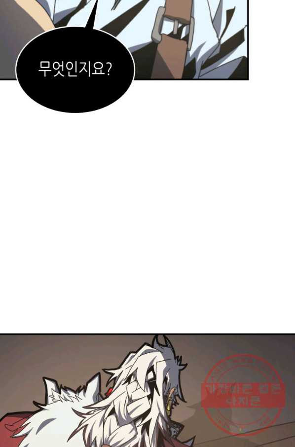 1635055642536vsnvhvt89nd.jpeg