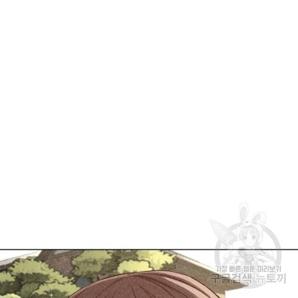 1635068874540eaqkae4uwqa.jpeg