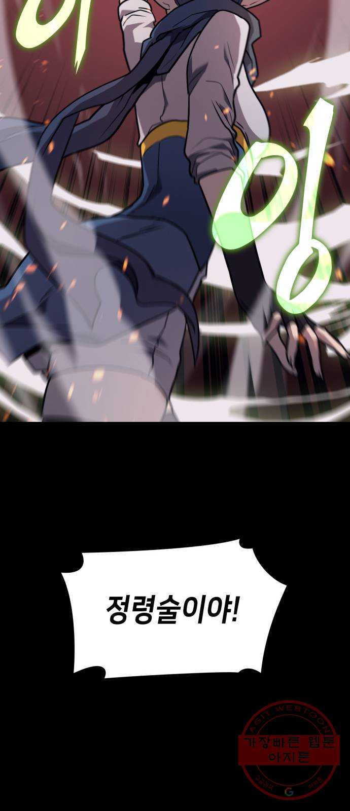 1635068542591h3ji9m7pxst.jpeg