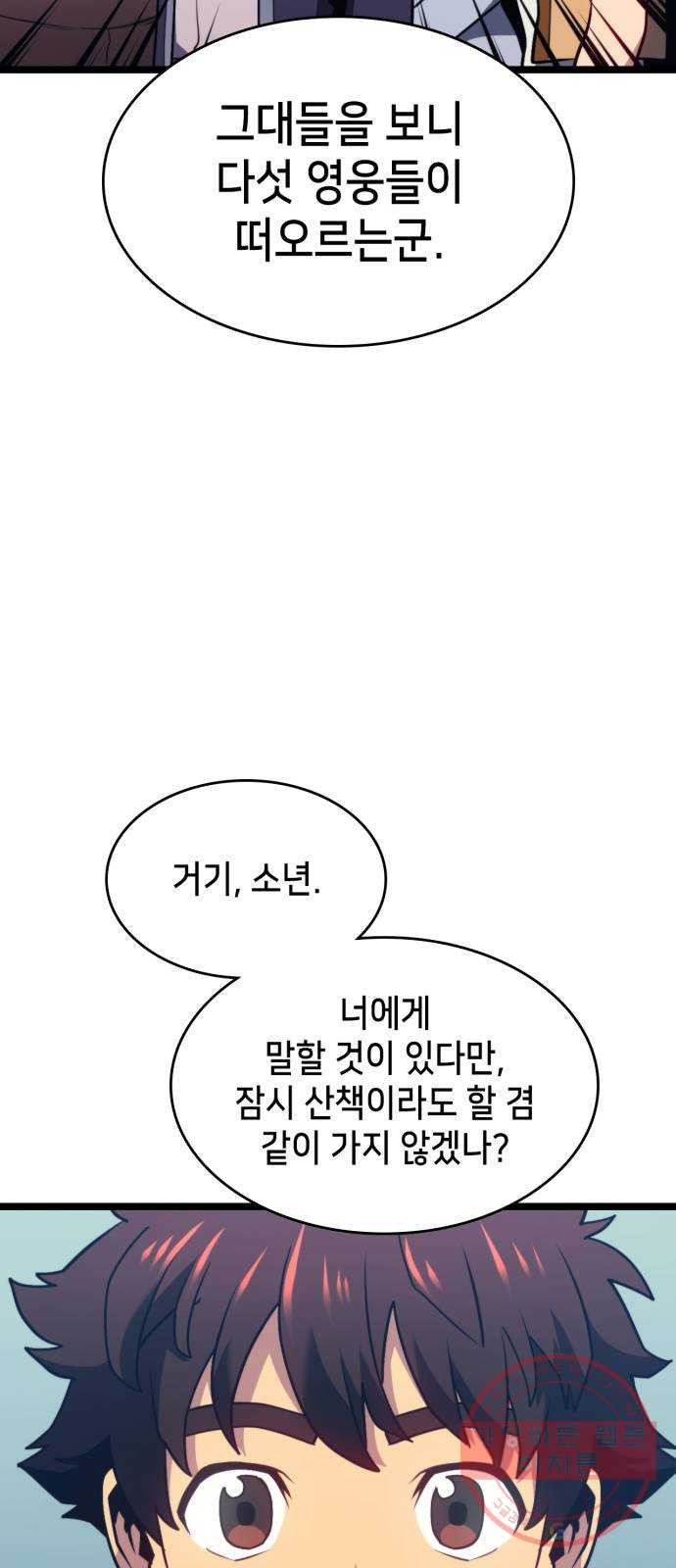 1635068543343qt1jhflbg1d.jpeg