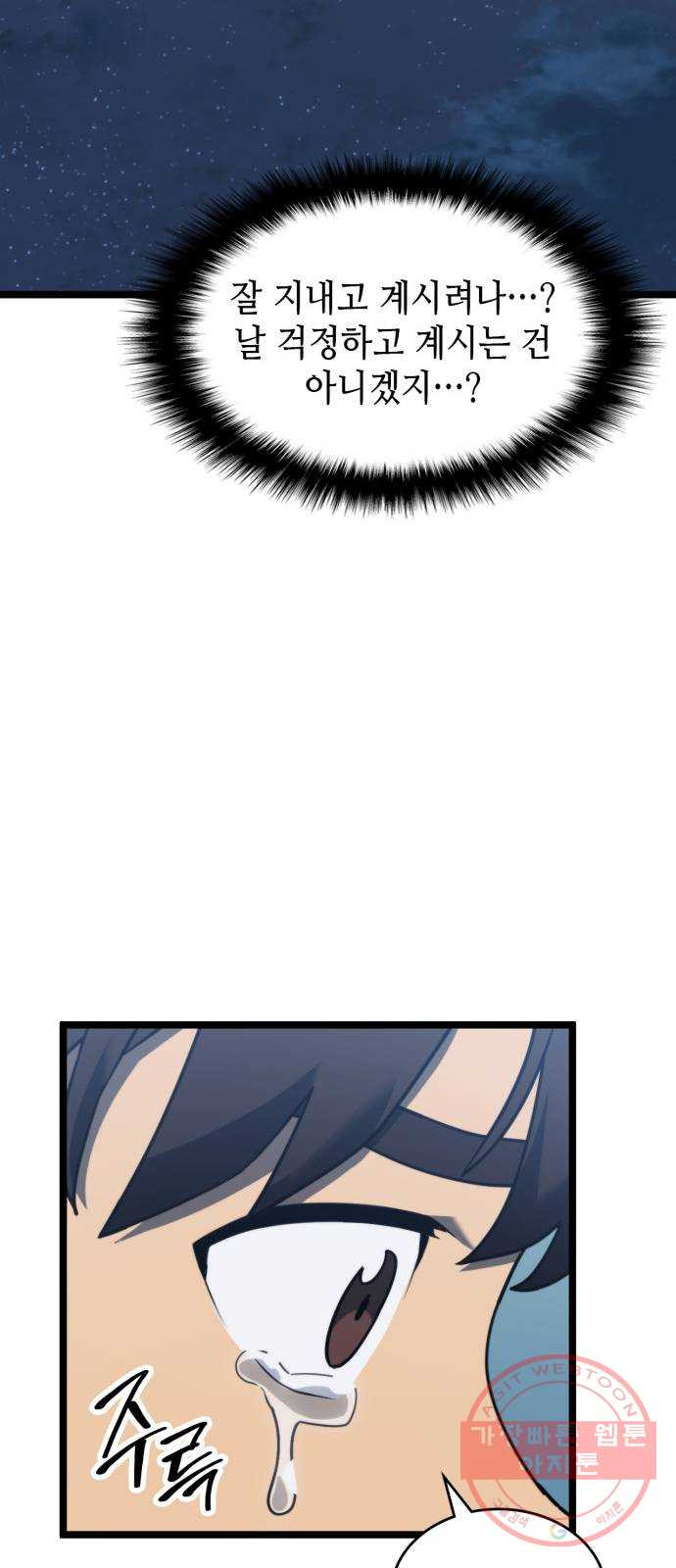 16350685454404arrs69jg2e.jpeg