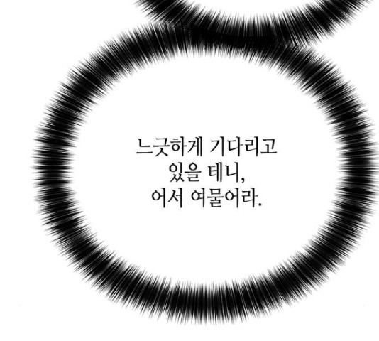 1635068068229ff5xo1y5gc.jpeg