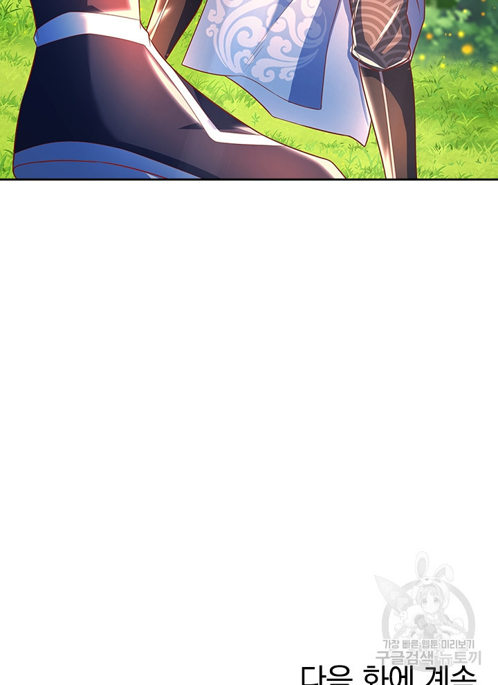 1635056795075oadklji8wwe.jpeg