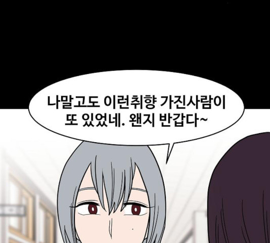 163506824429008qjk12j8ry.jpeg