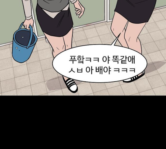 1635068245428phlix6soaof.jpeg