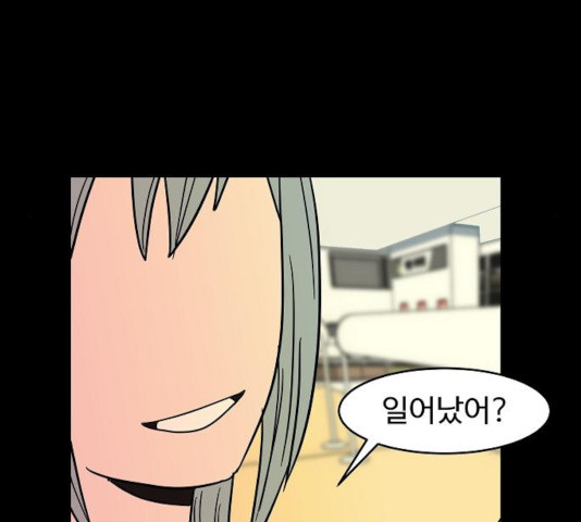 1635068248422wzxo6okcrd.jpeg
