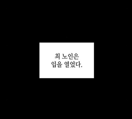 1635056754129pj1ehq5u0g.jpeg