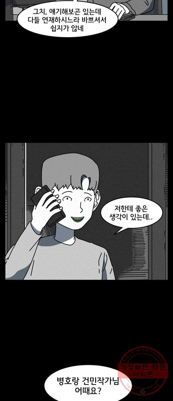 1635068522161qu95gg4tkxs.jpeg