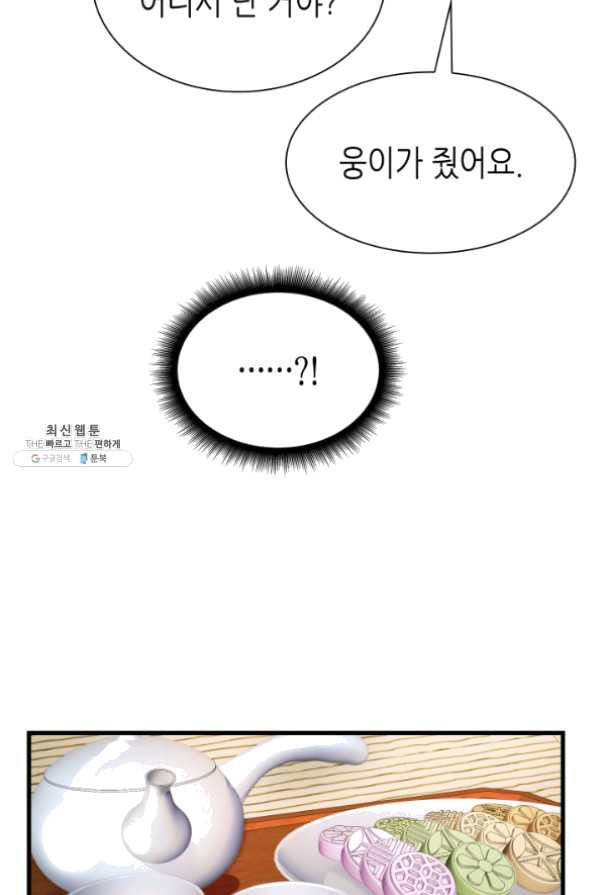1635056258299nqhjybutc8s.jpeg