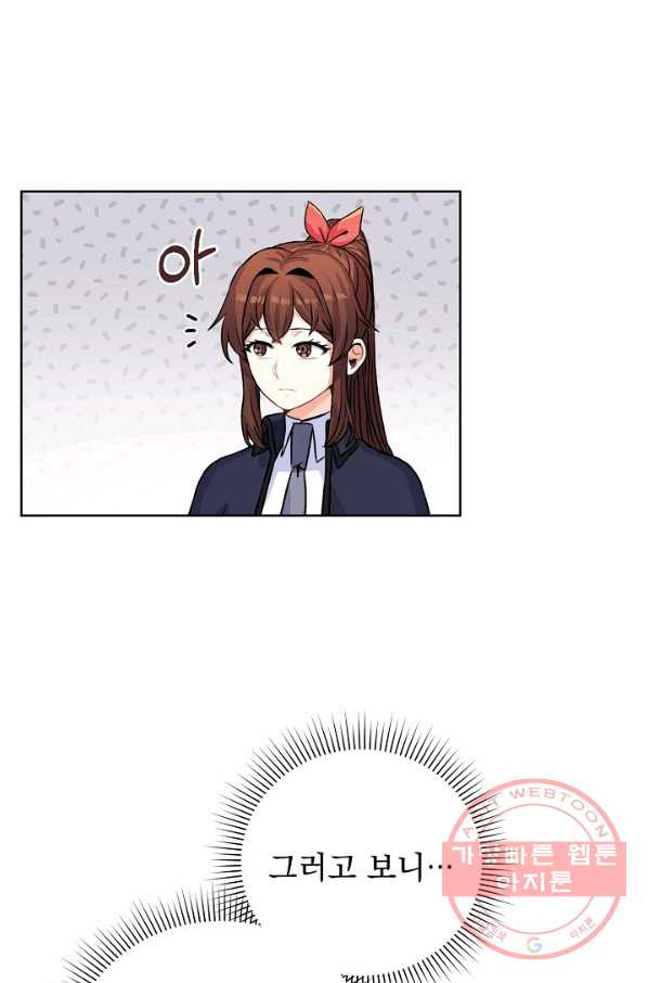 1635056282781ihf7oqmia6.jpeg