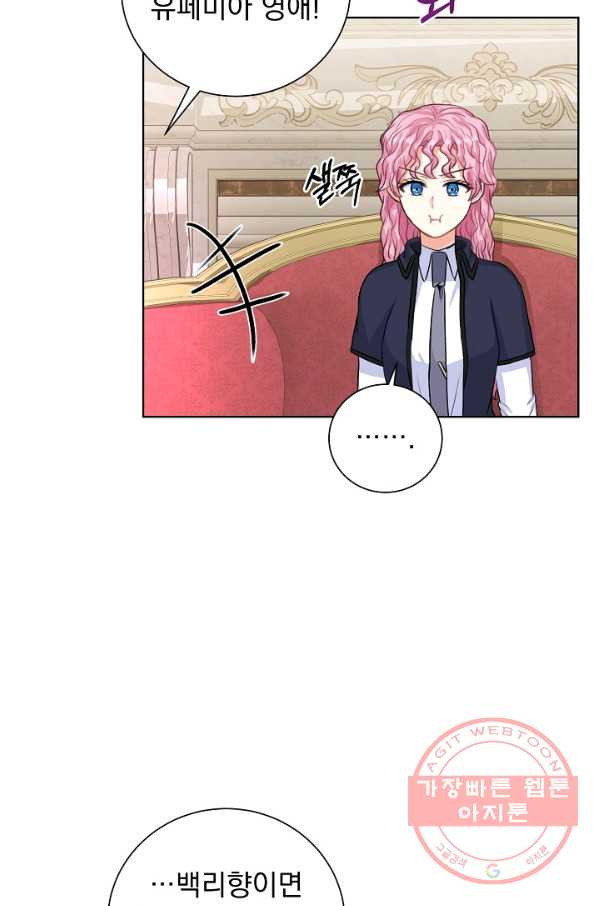 1635056284149ejq91k7dbx7.jpeg